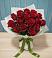 Букет Красные розы в Дарьино