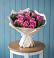 Букет цветов из: Розы в Дарьино