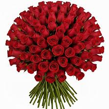 Букет Красные розы Чери Лав в Дарьино