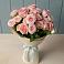 Букет Розовый шарм в Дарьино